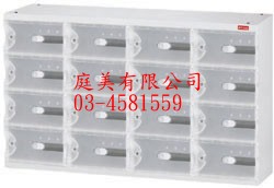 TMSC-416S置物櫃/臭氧科技鞋櫃